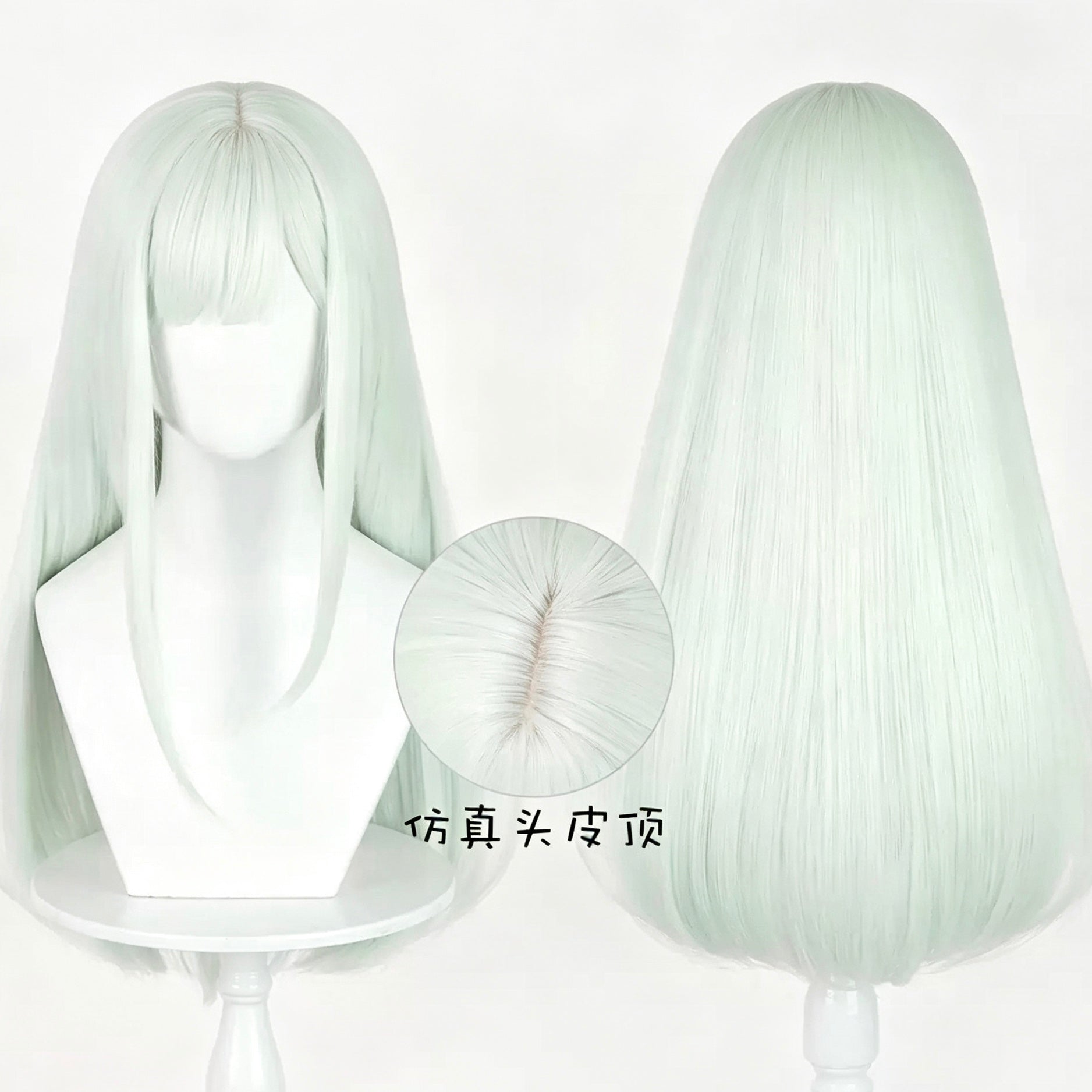 BanG   Dream!   It’s MyGO!!!!!   Mutsumi Wakaba   Long   Green Hair   Basic   Wig