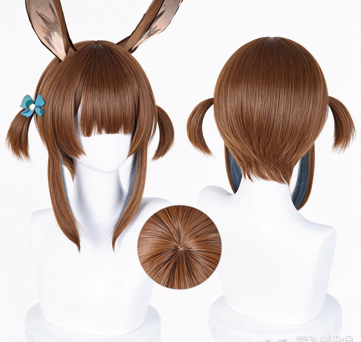 Arknights   Amiya Short   Brown   Hair Basic   Wig
